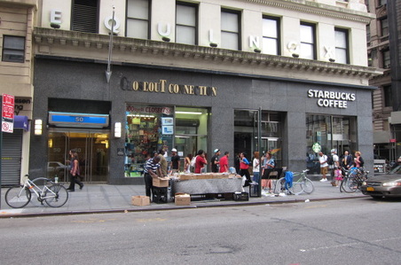 OFFICE BUILDING EXTERIOR (brooklyn)