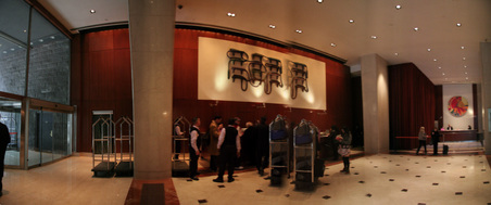 Enlarge photo 10
