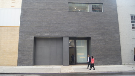 Gladstone Gallery