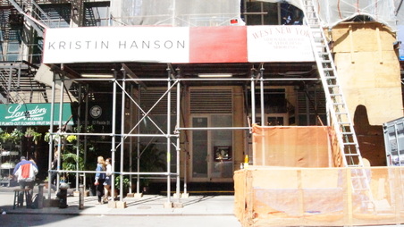 Kristin Hanson Gallery