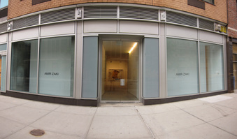 Perry Rubenstein Gallery
