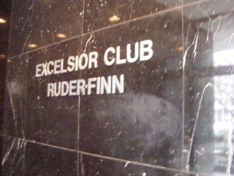 Excelsior Club