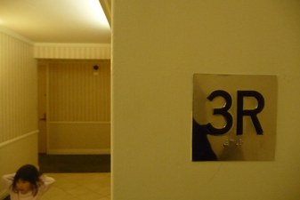 Enlarge photo 14