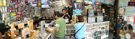 Enlarge photo 11