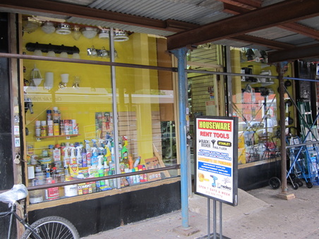 United Hardware