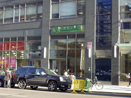 Mandell School