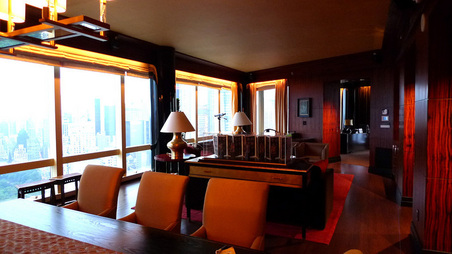 Mandarin Oriental New York