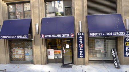 KESSEL WELLNESS CTR (CHIRO OFFICE)