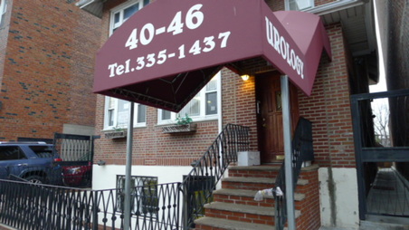 UROLOGIST OFFICE - ELMHURST
