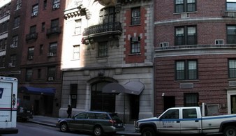 The Gurdjieff Foundation of NY