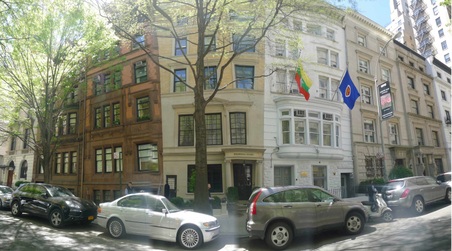 12 E 77th Street