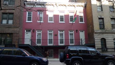 NY Hungarian House