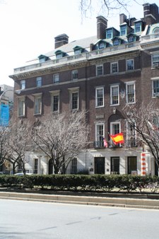 Queen Sofia Spanish Institute