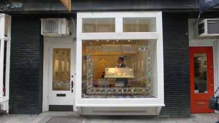 Reinstein-Roth 122 Prince St