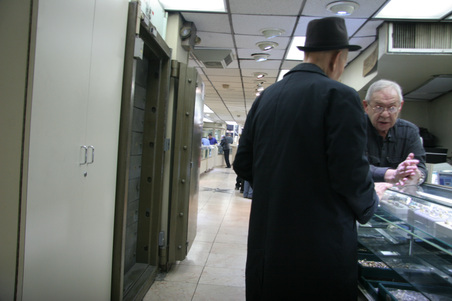 Enlarge photo 23