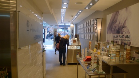 Enlarge photo 12