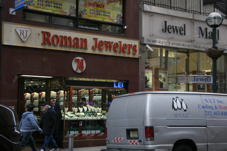 Roman Jewelers aka Leon Diamond