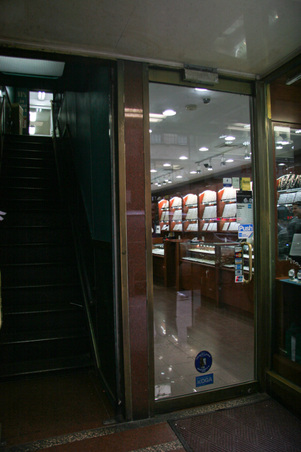 Enlarge photo 9