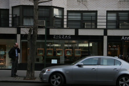 Enlarge photo 3