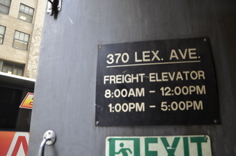 370 Lexington
