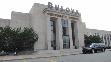 Bulava Corporate Center