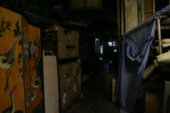 Enlarge photo 75