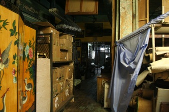 Enlarge photo 76