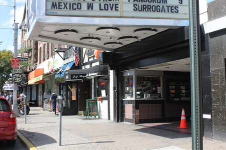 Center Cinemas