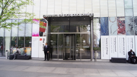 Museum of Arts and Design