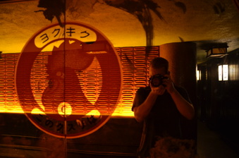 Enlarge photo 36