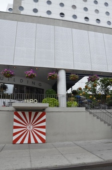 Hiro Ballroom