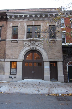 The Vilcek Foundation