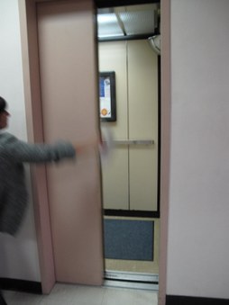 Enlarge photo 14