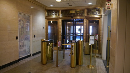 Michaelian Office Building