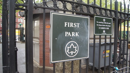 First Park