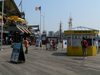 Enlarge photo 21