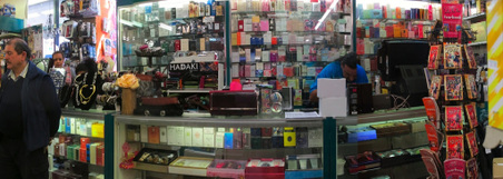 Enlarge photo 37