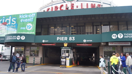 Circle Line Cruises