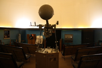 Wagner College Planetarium
