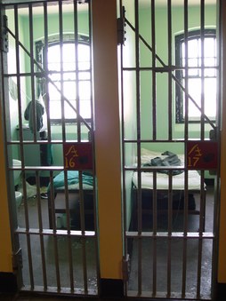 Sing Sing Correctional Facility