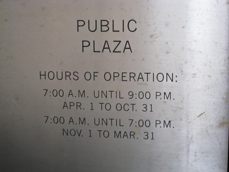 PUBLIC PLAZA (behind Barclay's Capital)