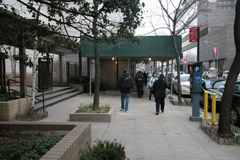 Regent Public Plaza/West 60th St.