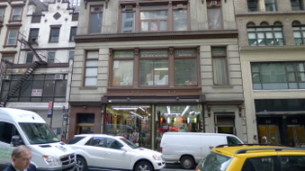 Skyline Recording Studios NYC
