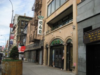 Enlarge photo 11