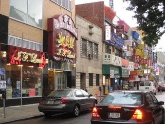 Enlarge photo 21