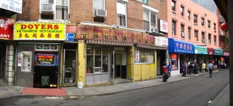 Nom Wah Tea parlor
