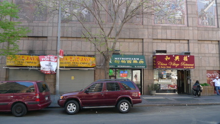 Enlarge photo 35