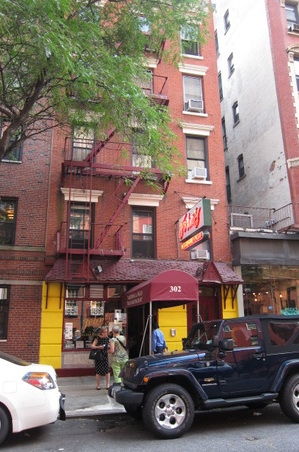 JOHN'S OF 12TH STREET