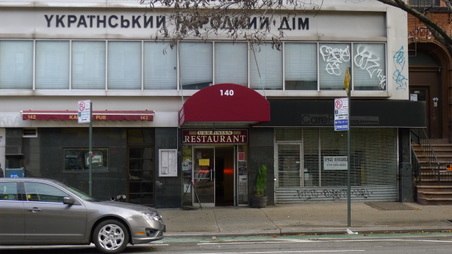Ukrainian East Village Restaurant