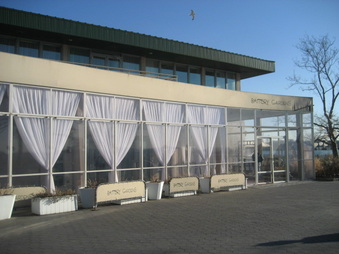 Battery Gardens